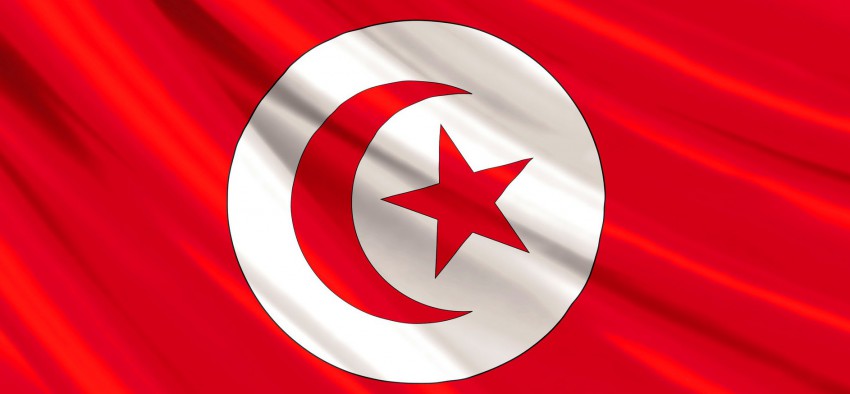 Gaz naturel Tunisie