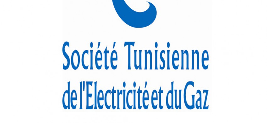 gaz facture paiement Tunisie Société Tunisienne de l'électricité et du Gaz