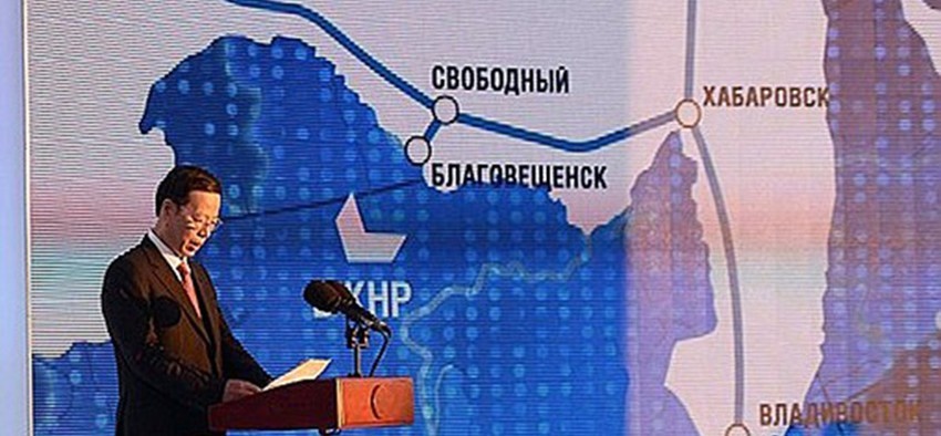 Russie Chine gaz naturel gazoduc exportation Union Européenne Ukraine