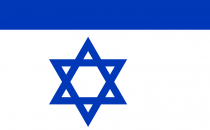 Israël vient de signer un accord de 500 millions de dollars avec la Jordanie pour l'importation du gaz naturel de l'Etat hébreu