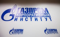 Gazprom Shell Baltic LNG gaz naturel liquéfié