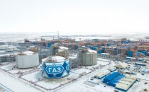 TotalEnergies Russie actifs Artic LNG-2 GNL gaz fossile Ukraine