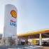 Shell pétrole gaz cours du brut emplois