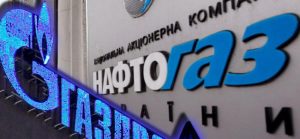 Le robinet du gaz coupé en Ukraine