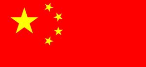 Dyneff bientôt entre les mains des Chinois
